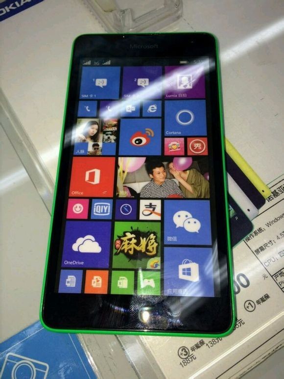 Lumia 535 Smartphone LUMIA đầu tiên mang logo Microsoft